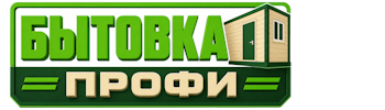 Изготовление и продажа бытовок в Юрге 2026
